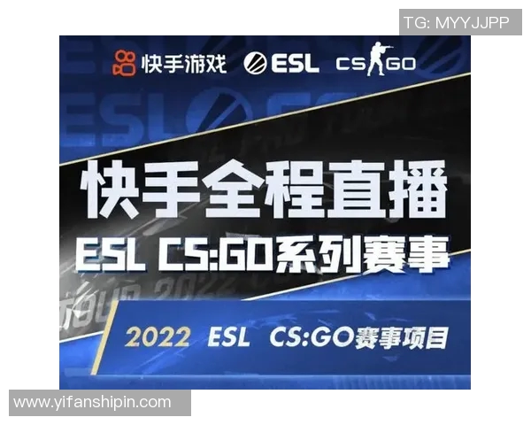 CSGO战术分析：深入探讨RNG团队在区域防守中的策略与执行