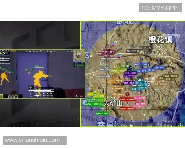 和平精英心理素质排行榜揭晓TES战队表现卓越位居第一