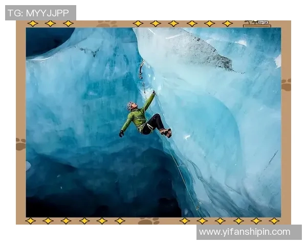 重庆极限运动队的耐力变革引发热议探索极限运动的新高度与挑战